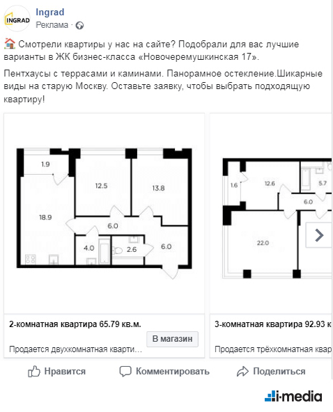 M Marketing Интернет Магазин M Marketing Интернет Магазин