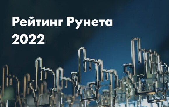 /blog/istoriya-uspekha/i-media-v-top-3-digital-agentstv/