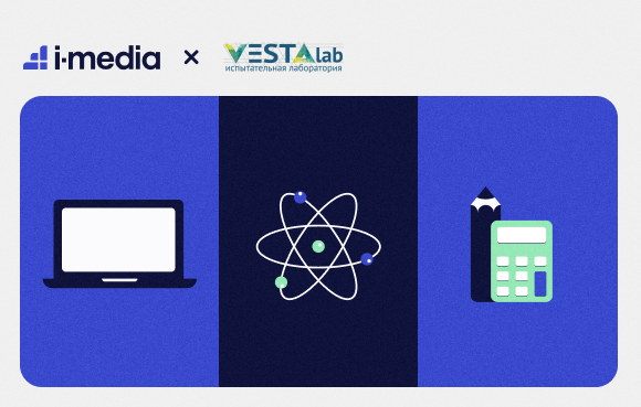 /blog/stati-i-analitika/b2b-i-rost-v-poiske-kak-spravitsya-s-uzkoy-nishey-i-vsye-zhe-vyrasti/