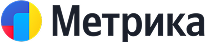 Метрика Янндекс