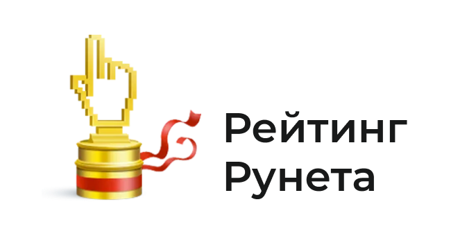 Рейтинг Рунета