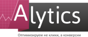alytics