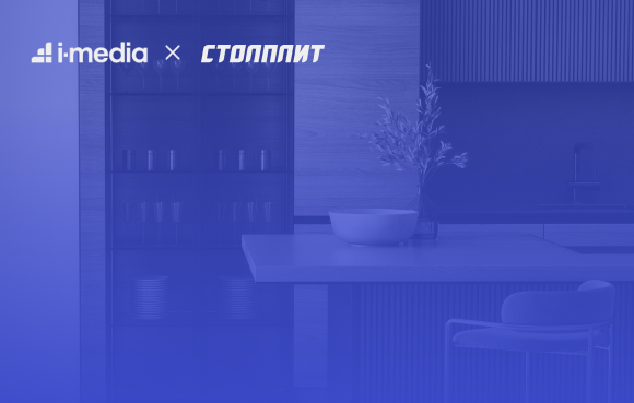 /blog/stati-i-analitika/kak-biznesu-s-pomoshchyu-neyroinstrumentov-uluchshit-kontent-v-sotssetyakh-i-ne-tolko/