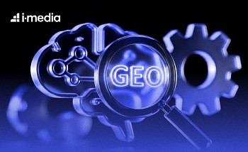 /blog/stati-i-analitika/agentstvo-i-media-zapuskaet-uslugu-geo-na-baze-sobstvennoy-analiticheskoy-platformy/