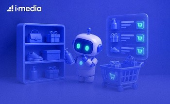 /blog/stati-i-analitika/pochti-30-rossiyan-uzhe-testiruyut-ii-dlya-shopinga-no-doverit-algoritmu-knopku-oplatit-gotovy-lish-/