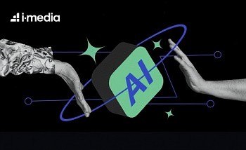 /blog/stati-i-analitika/46-potrebiteley-gotovy-otkazatsya-ot-pokupki-tovara-iz-za-ii-v-reklame/