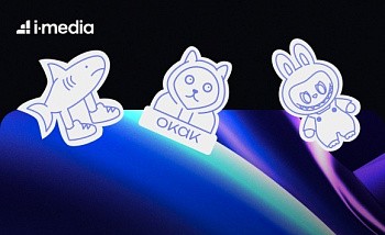 /blog/stati-i-analitika/60-potrebiteley-ishchut-dopdokhod-no-sovershayut-pokupki-dlya-nastroeniya-i-media-podvodit-itogi-202/