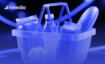 /blog/istoriya-uspekha/keys-ashan-i-i-media-kak-zastavit-algoritmy-prodavat-marzhinalnye-tovary/