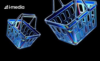 /blog/stati-i-analitika/ot-kataloga-k-ekosisteme-kak-izmenilis-pravila-prodvizheniya-na-marketpleysakh-v-2026-godu/