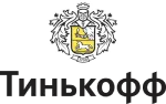 Тинькофф