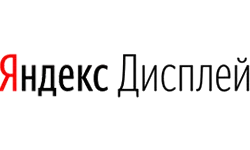 Яндекс Дисплей