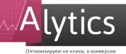 alytics